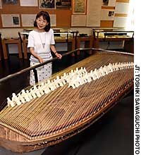 🏛️ 후쿠야마시 도모노우라 역사민속자료관 (福山市鞆の浦歴史民俗資料館) 이미지 5